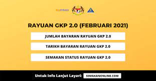 Untuk peniaga kecil pks / sme, klik sini untuk baca cara mohon gkp 3.0 pemerkasa 2021. Semakan Rayuan Gkp 2 0 Jumlah Tarikh Bayaran 5 Februari 2021