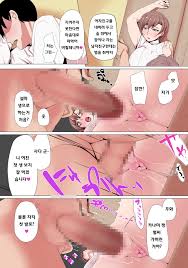Ver9 Oku-sama wa Aitsu no Niku Onaho ni Narimashita Korean - part 2 at Porn-Manga  .com | Page 24