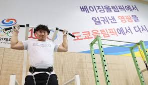 진윤성(1995년 10월 11일 ~ )은 대한민국의 역도 선수이다. 9k0o43h4z3vmrm