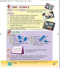 Sedangkan perbedaannya teks pujian merupakan suatu pendapat yang 6. Jawapan Muka Surat Buku Teks Bahasa Melayu Tahun 6 Latih Diri Soalan H Muka Surat 109 Buku Teks Matematik Tahun 6 Youtube Belajar Suku Kata 1 Official Video Bacaan Bahasa