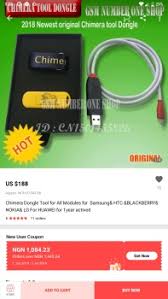 Cricket htc desire 626s unlock code. Zte Z755 Unlock Code