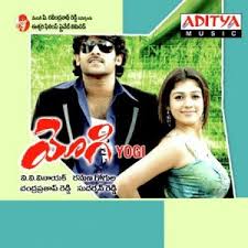 Maybe you would like to learn more about one of these? Yogi Prabhas 2007 Telugu Movie Naa Songs Mp3 Free Download