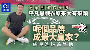 Jun 28, 2021 · 上屆歐洲國家盃（歐國盃）冠軍葡萄牙，今屆陣容更見完備，堪稱主將c朗拿度自2004年首次出戰賽事以來，實力最強大一屆。 偏偏葡萄牙16強已被比利時淘汰出局，是c朗5次參賽以來，最早歸家的一次。4仗攻入5球，他在球隊. Nemckaqdmp2gzm