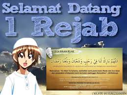 Banyakkan berdoa pada malam nisfu syaaban. Doa Bulan Rejab Dan Terjemahannya Sayidahnapisahdotcom