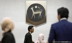 Moratorium adalah bermaksud penangguhan rasmi bayaran. Malaysiakini Apa Anda Perlu Tahu Tentang Penangguhan Pembayaran Balik Pinjaman Bank