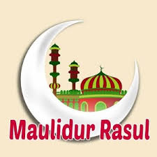 Sambutan maulidur rasul peringkat kebangsaan 1435h/2014m di putrajaya, pada 14 januari 2014 bertemakan 'wasatiyyah tonggak kesatuan ummah'. Kad Ucapan Maulidur Rasul Latest Version For Android Download Apk