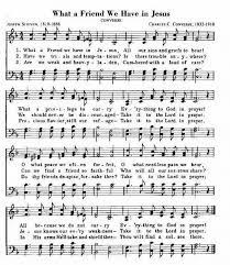 Pin On Christian Song Lyrics