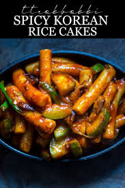 Tteokbokki Spicy Korean Rice Cakes The Korean Vegan Vegan Asian Recipes Vegan Lunch Recipes Recipes