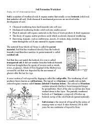 Soils are a resource, formed when parent material is weathered. Soil Formation Worksheet Soil Weathering