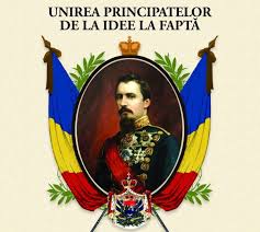 Născut la 20 martie 1820, bârlad, moldova, astăzi în românia si decedat la 15 mai 1873, heidelberg sunt de părere că prin unirea lui cuza, poporul român a făcut un pas foarte mare către o românie completă. Alexandru Ioan Cuza Domnia Si Reformele Domnitorului 1859 1866 Periodico El Rumano Espana