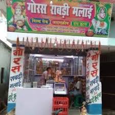 Burger house café offers fast food and a culture of either the west and malaysia. Top 50 Fast Food In Nalanda Best Fast Food Restaurant Justdial