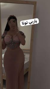 العمة توتا Tota on X: كلابي كيفكم اليوم 💋 القمر الهلال اليوم طالع في  السماء يشبهني ❤️ العمة حصري ديوت_بدويًً تانجو رقص توتا المصرية رهف  القنون باربي نجد الينا انجل ام شامبو