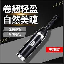 电动睫毛夹电睫毛电动睫毛器电睫毛卷翘器电动烫睫毛器电动睫毛仪图片 高清大图 阿里巴巴