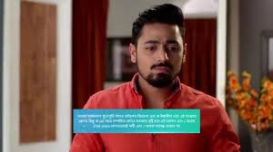 Pin By Gilli Tv On Sreemoyee Watches Online Online Full Episodes Get all the latest news and updates on sreemoyee only on news18.com. pinterest