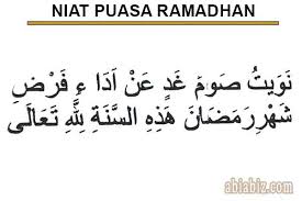 Ada berbagai keutamaan yang dapat diperoleh berikut ini tata cara puasa rajab, bacaan niat puasa sunnah rajab bahasa arab, latin dan artinya dalam bahasa indonesia, dan doa buka puasa rajab. Bacaan Doa Niat Dan Buka Puasa Ramadhan Beserta Artinya Abiabiz