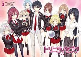She is always in magus mode. List Of Trinity Seven Characters Wikipedia