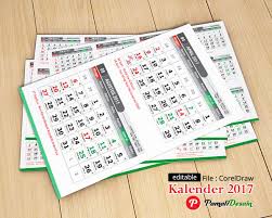 Kalender 2011 indonesia, lengkap dengan hari libur nasional, tersedia dalam format image atau ms. Kalender Hijriyah Dan Jawa 2017 Indonesia Pamali Desain