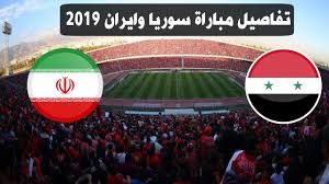 ÙØªÙØ¬Ø© ÙÙÙØ®Øµ Ø£ÙØ¯Ø§Ù ÙØ¨Ø§Ø±Ø§Ø© Ø³ÙØ±ÙØ§ ÙØ§ÙØ±Ø§Ù Ø§ÙÙØ¯ÙØ© Ø§ÙÙÙÙ 6 6 2019 ÙÙØ§ Ø´ÙØª Ø§ÙØ¬Ø¯ÙØ¯ ÙÙ ÙÙØ§Ø¬ÙØ©