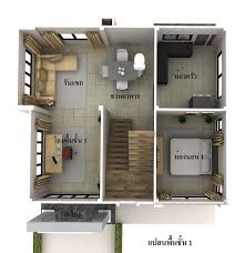 We did not find results for: Jbsolis House