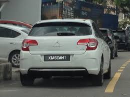 Another drawback of importing your own vehicle are the high duty taxes, which. 11 Exclusive Number Plates That Are Specially Reserved Or Bought By Drivers In Malaysia