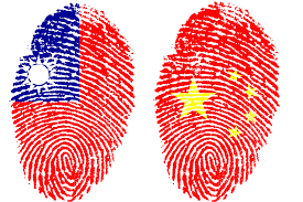 From 1683 to 1885, taiwan was administered as a part of fujian province. The Differences Between Taiwan And Mainland China