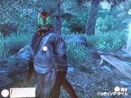 吸血病の治療薬 お使いアイテム アルゴニアンの血 ニンニク ブラッドグラス ベラドンナ Shyana S Oblivion Add S