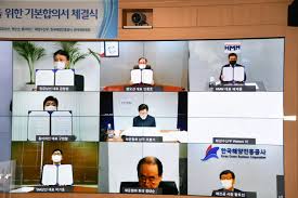 Maybe you would like to learn more about one of these? South Korea Five Shipping Companies Form Alliance Offshore Energy