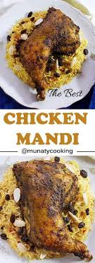 Chicken Mandi Yemeni Chicken Mandi Is A Popular Dish In Yemen And Other Arab Countries Learn How To Make Arabic Chicken Recipes Curry Recipes Poultry Recipes