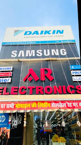 a R Electronics