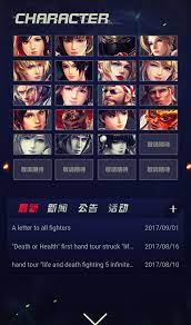 Dec 06, 2017 · the description of last round 5 app. New Dead Or Alive 5 Mobile Game Doa5 Infinite Free Step Dodge