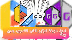 يقدم كافة أنواع القنوات العربية والعالمية باختلاف المواضيع التي تقدمها وهنا أؤكد على القنوات الرياضية الأكثر مشاهدة في العالم. ÙÙÙÙØ© ØªÙÙÙØ± Ø£ÙØ¹Ø§Ø¨ Ø£ÙØ¯Ø±ÙÙØ¯ Ø¨Ø¯ÙÙ Ø±ÙØª ØªØ­ÙÙÙ Ø¨Ø±ÙØ§ÙØ¬ ØªÙÙÙØ± Ø§ÙØ¹Ø§Ø¨ Ø§ÙØ£ÙØ¯Ø±ÙÙØ¯ Youtube