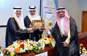 Pages liked by this page. Ø¹Ø§Ù… Ù…Ø¹Ù‡Ø¯ Ø§Ù„Ø¥Ø¯Ø§Ø±Ø© Ø§Ù„Ø¹Ø§Ù…Ø© Ø¨Ø¬Ø¯Ø© ÙŠ Ø·Ù„Ù‚ ÙØ¹Ø§Ù„ÙŠØ§Øª Ø§Ù„Ø®Ø±ÙŠØ¬ ÙˆØ§Ù„ÙˆØ¸ÙŠÙØ© Ø§Ù„Ù€ 21 ÙˆÙƒØ§Ù„Ø© Ø§Ù„Ø£Ù†Ø¨Ø§Ø¡ Ø§Ù„Ø³Ø¹ÙˆØ¯ÙŠØ©