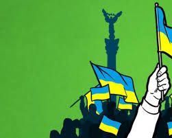 We vinden de quotering van 1.55 voor winst echter wat aan de lage kant. Nederland Stemt Tegen Samenwerkingsverdrag Met Oekraine Groenlinks