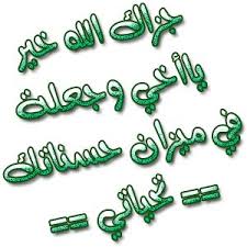images?qtbnANd9GcTQ6Wgfs6za2zXWIYoLaUafz54w gdmmIuw b8TUF cQ7oDfnXQ
