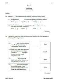 Home soalan upsr soalan upsr bahasa melayu penulisan 2019. Kertas Model Pra Upsr Bahasa Melayu Koleksi Bahan Upsr Facebook