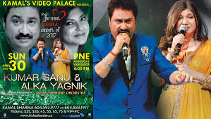 Romantic Concert Of 2017 With Kumar Sanu Alka Yagnik And Symphony Orchestra Find alka yagnik tour dates 2020, book online tickets for alka yagnik live concert events, alka yagnik concert schedule, also get live concert details and review on sulekha. darpan magazine