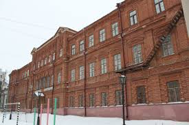 Площадь габдуллы тукая (1276 м), суконная слобода (1938 м), кремлевская (2354 м). Updates From Shkola 18 Kazan School 18 Kazan Facebook
