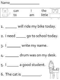 Fill In The Blank Sight Word Sentence Worksheets Sight Word Sentences Sight Words Kindergarten Sight Words