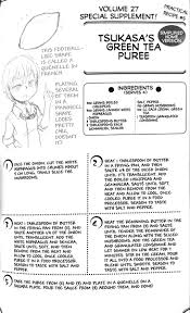 Tsukasa S Green Tea Puree Geek Food War Recipe Food Wars