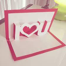 Again, i'm using my color catcher paper for the front of. Pop Up Valentines Card Template I U Paper Kawaii