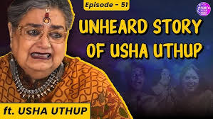 JAMBALAYA ... SINGER, USHA IYER (1968)