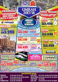 4 sebilik harga bermula rm5,690.00. Pakej Umrah 2017 Umrah 2018 Tiram Travel Sdn Bhd Tiram Travel Haji Umrah Ziarah