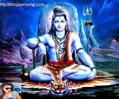 Full Mp3 Mp4 3g Album Video Audio Mp3 Bolbum Bhakti Song Bhojpuri Kawar Song 2017 Download Free Lord Shiva Mahadev Hd Wallpaper Lord Shiva Hd Images