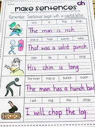 Free Build The Digraph Ch Sentences Www Englishsafari In In 2020 Ch Words Digraph Words Reading Comprehension Kindergarten