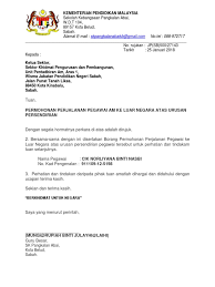 26 ogos 2013tuan pegawai pelajaran daerah. Surat Iringan Melancong