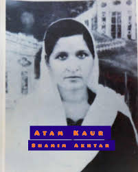 Decades have passed since the Son,s was separated from mother, but the hope  of meeting the mother and sister is still alive Iftikhar Ahmad and ijaz Two  Brothers . Their mother's name