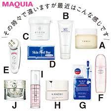 田中みな実さんの愛用スキンケアを大公開 リピ買いコスメは サプリは飲んでいる マキアオンライン maquia online スキンケア サンソリット スキンピールバー