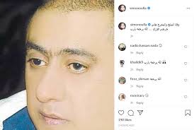 بلد البنات، الحب الأول، جبر الخواطر. Dohot9ujvbckzm