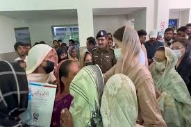 Ptv.com.pk - News update