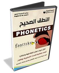 رواية انجليزي عربي Pdf مترجمة لتعلم تعلم اللغة الانجليزية